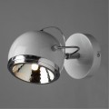 Карданный светильник Arte Lamp FACCIA A4507PL-2CC