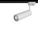 Шинопровод накладной 1м белый Arte Lamp A511133