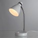 Настольная лампа Arte Lamp A5049LT-1WH MERCOLED под лампу 1xE27 40W