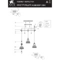 Arte Lamp Lancaster A5869SP-3BK Тройной подвесной современный светильник с дымчатым плафоном из стекла диаметром 15 см, основание из натурального светлого дерева, высота провода 100 см, лампы E27 3шт до 60Вт IP20 220В