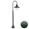 Парковый светильник Arte Lamp MALAGA A1086PA-1BG