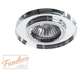 A5950PL-1CC СВЕТИЛЬНИК ПОТОЛОЧНЫЙ