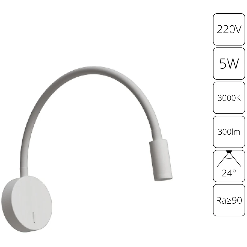 Arte Lamp Asta A5879AP-1WH Настенный современный, полностью белый, минималистичный светодиодный светильник-бра с гибкой резиновой ножкой и выключателем на основании, LED 5Вт 3000K 300Лм CRI90 24° IP20 220В