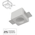 A9286PL-1WH Встраиваемый в ГКЛ светильник из гипса, для покраски и штукатурки под лампу GU10 или LED модули ORE Arte Lamp INVISIBLE