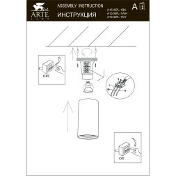 Точечный накладной светильник Arte Lamp UNIX A1516PL-1GY