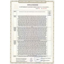 Точечный накладной светильник Arte Lamp UNIX A1516PL-1GY