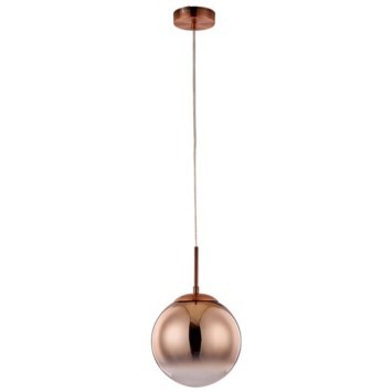 Подвесной светильник Arte Lamp A7961SP-1RB JUPITER copper под лампу 1xE27 60W