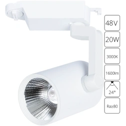 A2321PL-1WH СВЕТИЛЬНИК ПОТОЛОЧНЫЙ