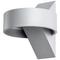 Бра Arte Lamp A1705AP-1GY Anello IP54 светодиодная LED 5W
