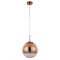 Подвесной светильник Arte Lamp A7962SP-1RB JUPITER copper под лампу 1xE27 60W
