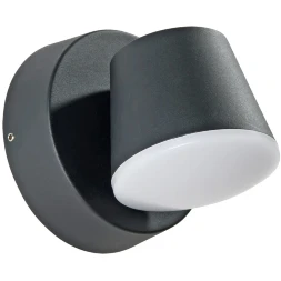 A2212AL-1BK УЛИЧНЫЙ СВЕТИЛЬНИК