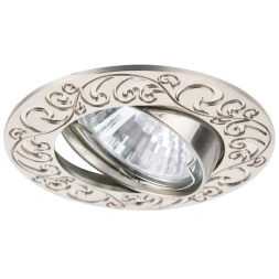 A2111PL-3SS СВЕТИЛЬНИК ПОТОЛОЧНЫЙ ПОВОРОТНЫЙ (НАБОР 3 ШТ)