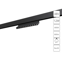 A5726PL-1BK Трековый магнитный светодиодный светильник Arte Lamp Expert CRI90+ 4000К 800Лм 24° 12