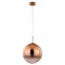 Подвесной светильник Arte Lamp A7963SP-1RB JUPITER copper под лампу 1xE27 60W