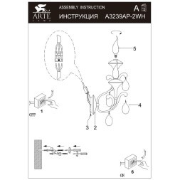 Бра E14 Arte Lamp MONTMARTRE A3239AP-2WH