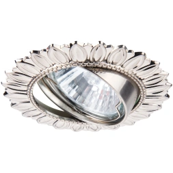 A2110PL-3SS СВЕТИЛЬНИК ПОТОЛОЧНЫЙ ПОВОРОТНЫЙ (НАБОР 3 ШТ)