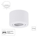 Накладной светильник Arte Lamp UNITO A0550PL-1WH IP44 (только для LED модулей ORE!) 