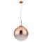 Подвесной светильник Arte Lamp A7964SP-1RB JUPITER copper под лампу 1xE27 60W