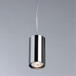 Точечный подвесной светильник Divinare GAVROCHE SOTTO 1359/02 SP-1