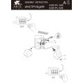 Потолочная люстра Arte Lamp MONICA A3831PL-3AB