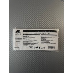 Коннектор (5 шт) токопроводящий для 8мм светодиодной ленты Arte Lamp STRIP-ACCESSORIES A32-08-1CCT