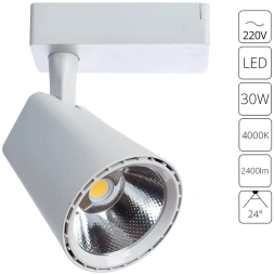 A1830PL-1WH СВЕТИЛЬНИК ПОТОЛОЧНЫЙ