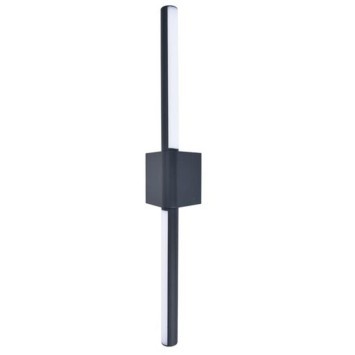 УЛИЧНЫЙ СВЕТИЛЬНИК ARTE LAMP CALAMARO A5191AL-2BK