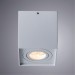 Накладной потолочный светильник Arte Lamp A5544PL-1WH FACTOR под лампу 1xGU10 50W