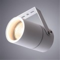 Уличный прожектор Arte Lamp A3303AL-1WH MISTERO IP65 под лампу 1xGU10 35W