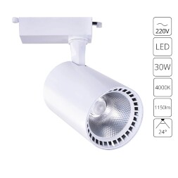 Однофазный двужильный светодиодный трековый светильник Arte Lamp A2664PL-1WH Vinsant 4000К 1150Лм CRI85+ 24° 30Вт