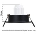 Точечный встраиваемый светильник Arte Lamp TARF MINI A2067PL-1BK