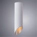 Накладной потолочный светильник Arte Lamp A1535PL-1WH PILON-SILVER под лампу 1xGU10 35W