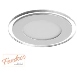 A7314PL-1WH СВЕТИЛЬНИК ПОТОЛОЧНЫЙ