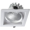 Встраиваемый светильник Arte Lamp A7018PL-1WH PRIVATO светодиодный LED 18W