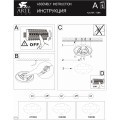 Потолочный светильник Arte Lamp BISCOTTI A2676PL-72WH
