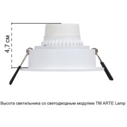 Точечный встраиваемый светильник Arte Lamp IMAI A2464PL-1WH