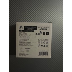 SMART панель в подразетник для незав. управления 4 группами светильников Arte Lamp A700133
