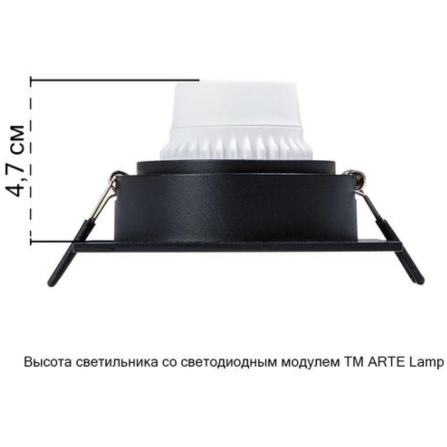 Точечный встраиваемый светильник Arte Lamp IMAI A2465PL-1BK