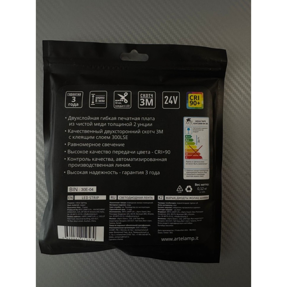 Джулия Ковамен жыныстық қатынас Күйеуінің қарызын өтеген әйел видеода.