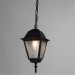 Уличный подвесной светильник Arte Lamp A1015SO-1BK BREMEN IP44 под лампу 1xE27 60W