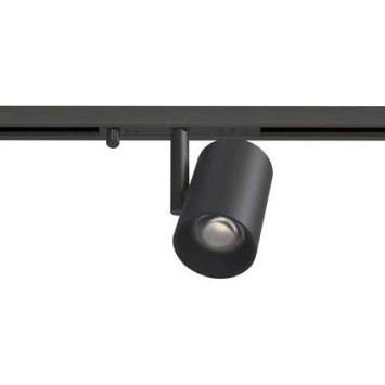 A6332PL-1BK Ультракомпактный трековый магнитный светодиодный светильник Arte Lamp Presto CRI90+ 3000К 750Лм 38° 9Вт