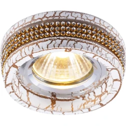 A5310PL-1WG СВЕТИЛЬНИК ПОТОЛОЧНЫЙ