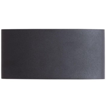 Архитектурная подсветка Bosto A3722AL-2BK