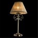 Декоративная настольная лампа Arte Lamp CHARM A2083LT-1AB