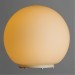 Декоративная настольная лампа Arte Lamp A6020LT-1WH SPHERE под лампу 1xE27 60W