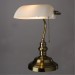 Настольная лампа Arte Lamp A2493LT-1AB BANKER под лампу 1xE27 60W