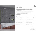Arte Lamp Optima A7299PL-1BK Низкопрофильный гибкий магнитный светодиодный светильник интегрируемый в шинопровод, длина 2м, корпус из силикона, LED 30Вт 1500Лм 3000K CRI90+ 120° IP20 48В 