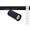 A7262PL-1BK Трековый магнитный светодиодный светильник Arte Lamp Optima CRI90+ 4000К 1800Лм 36° 16Вт