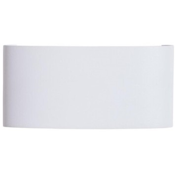 Архитектурная подсветка Bosto A3722AL-2WH