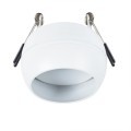 Встраиваемый светильник Arte Lamp A5550PL-1WH GAMBO под лампу 1xGX53 15W